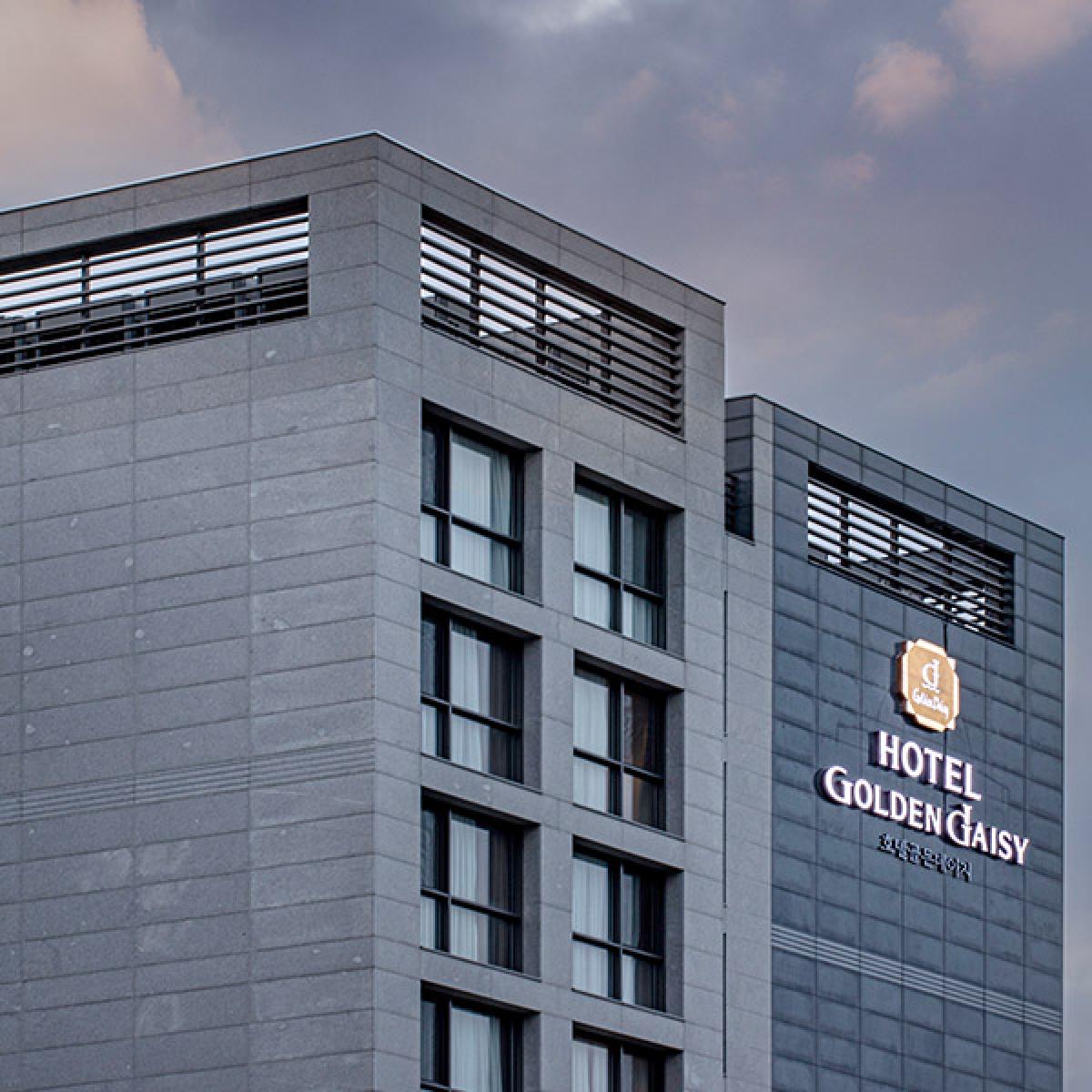 골든 데이지 호텔