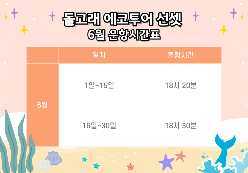 상품상세