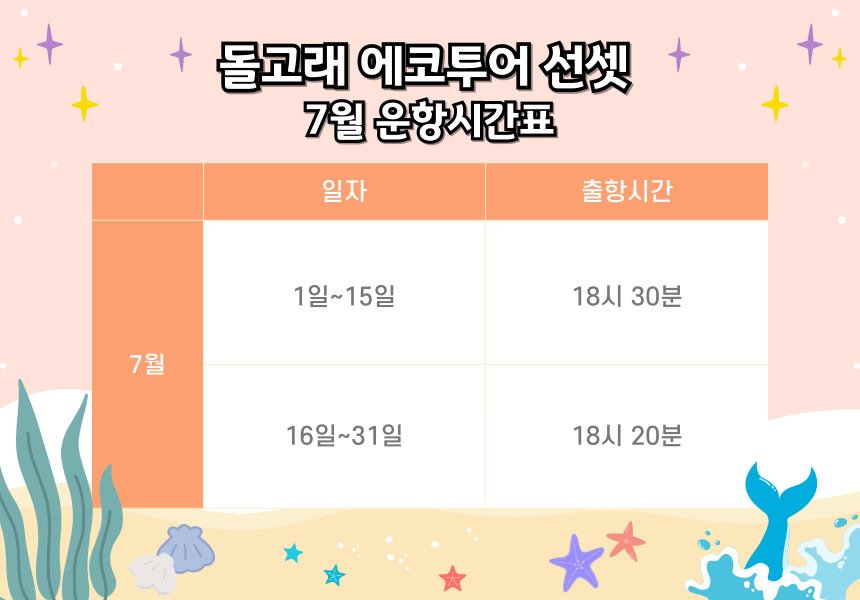 상품상세