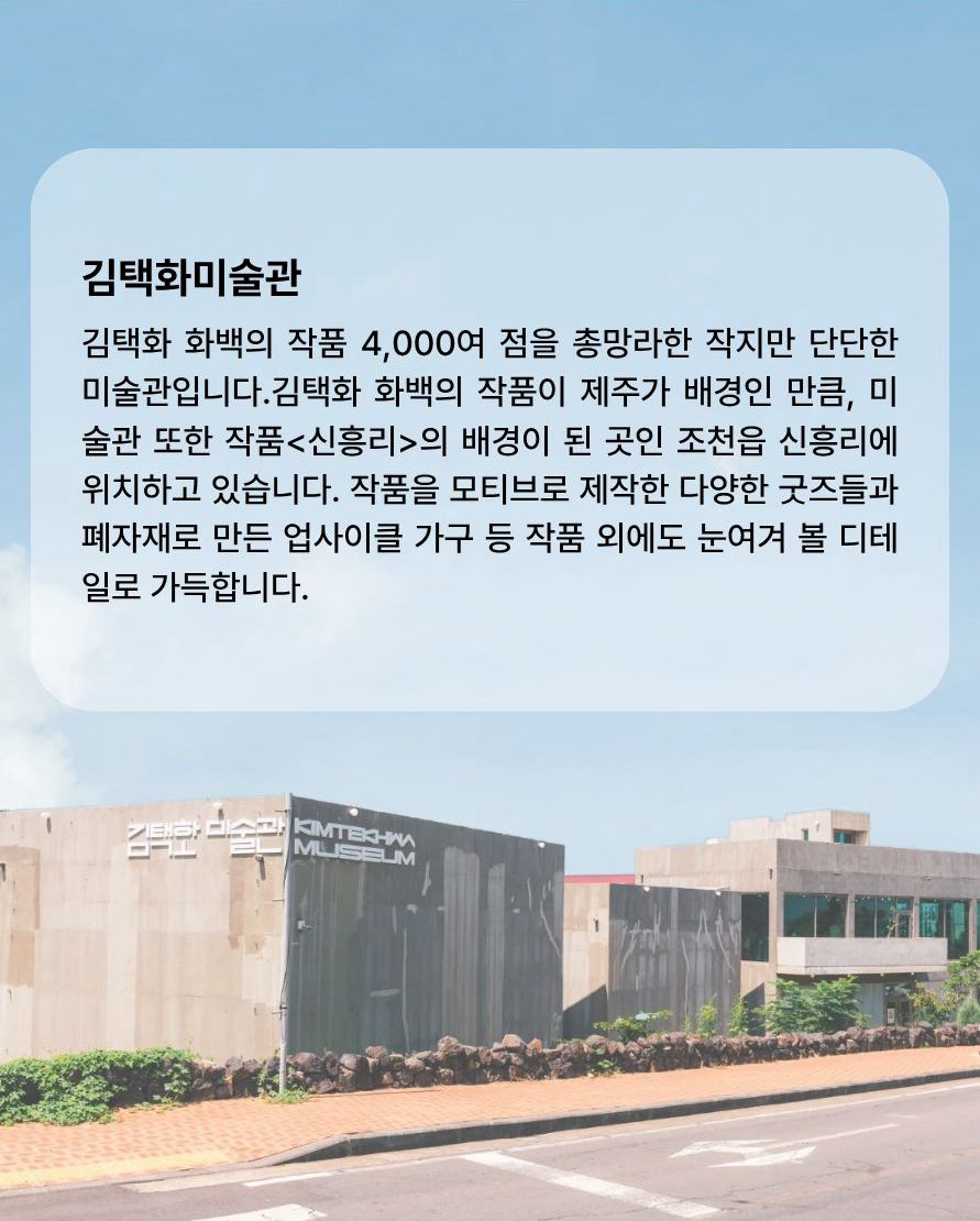 상품상세