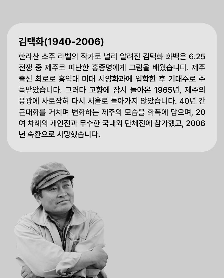 상품상세