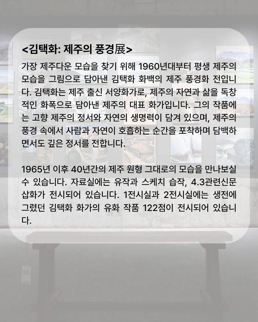 상품상세