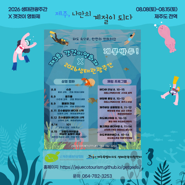 상품상세