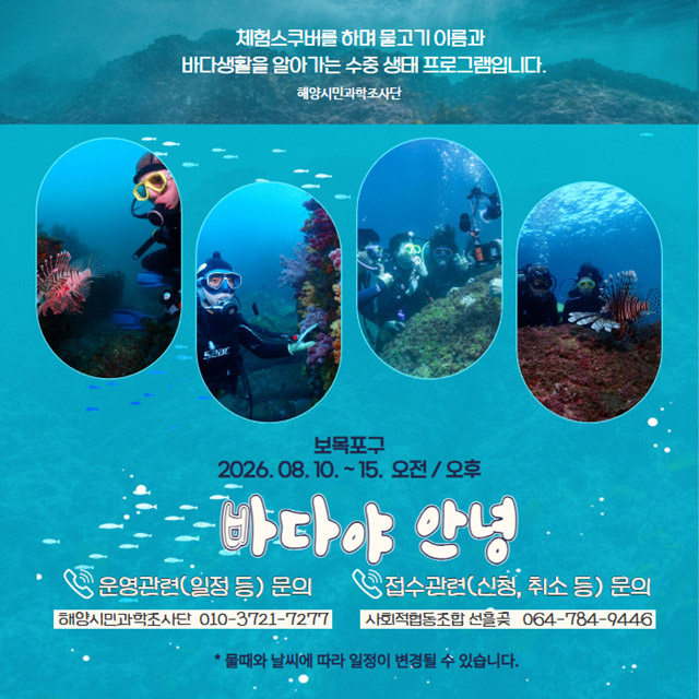 상품상세