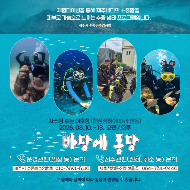 상품상세