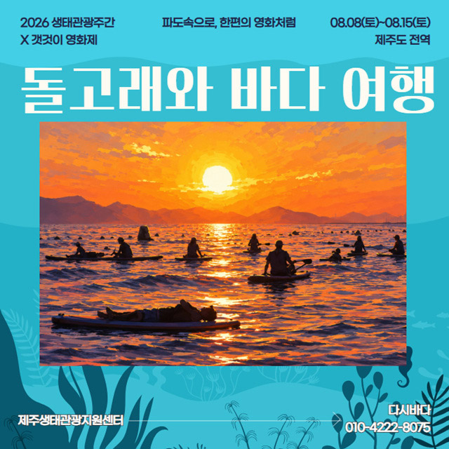상품상세