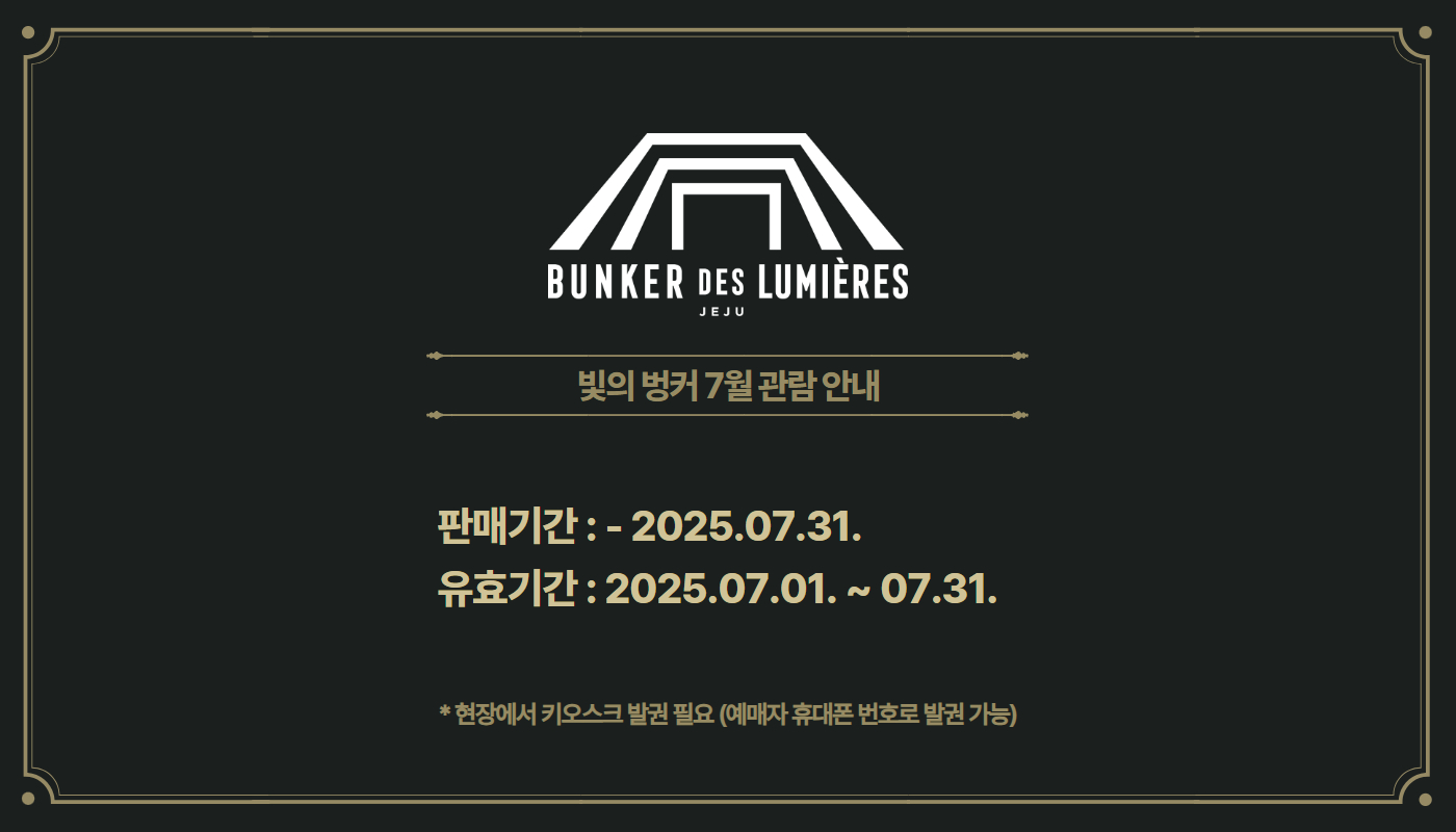 상품설명