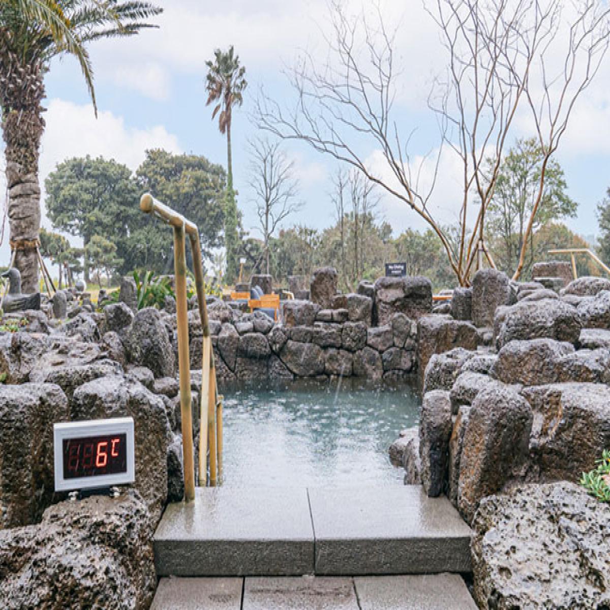 [수험생 할인 1+1] 오레브 핫 스프링&스파