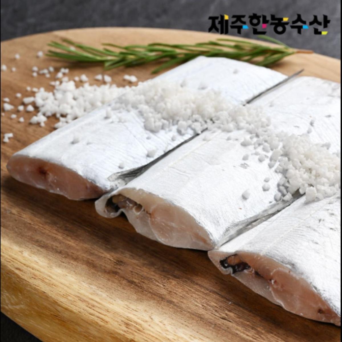 한농수산 제주 은갈치 왕특대사이즈