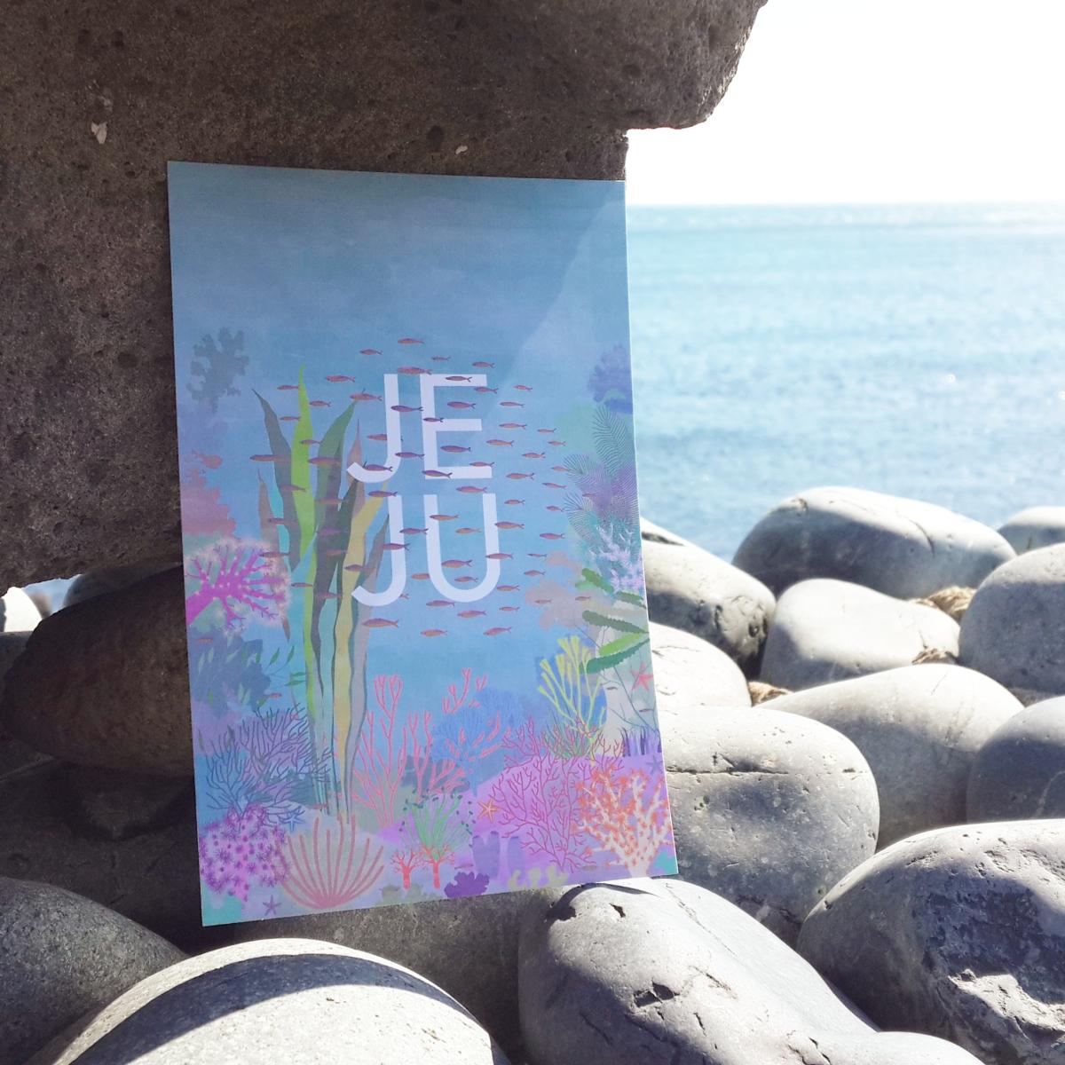 제주 엽서 시리즈 - 산호정원(블루)