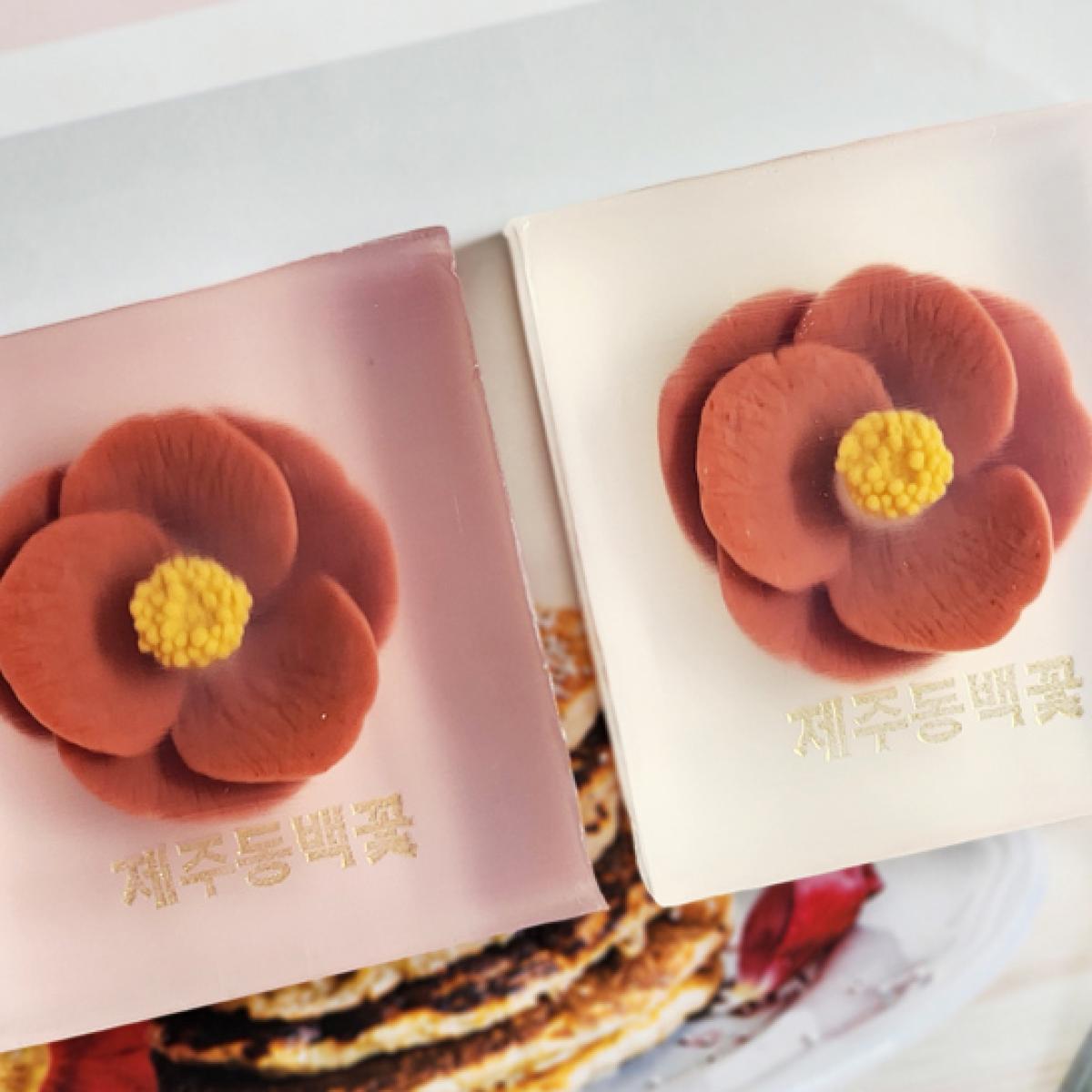 제주 동백꽃 비누