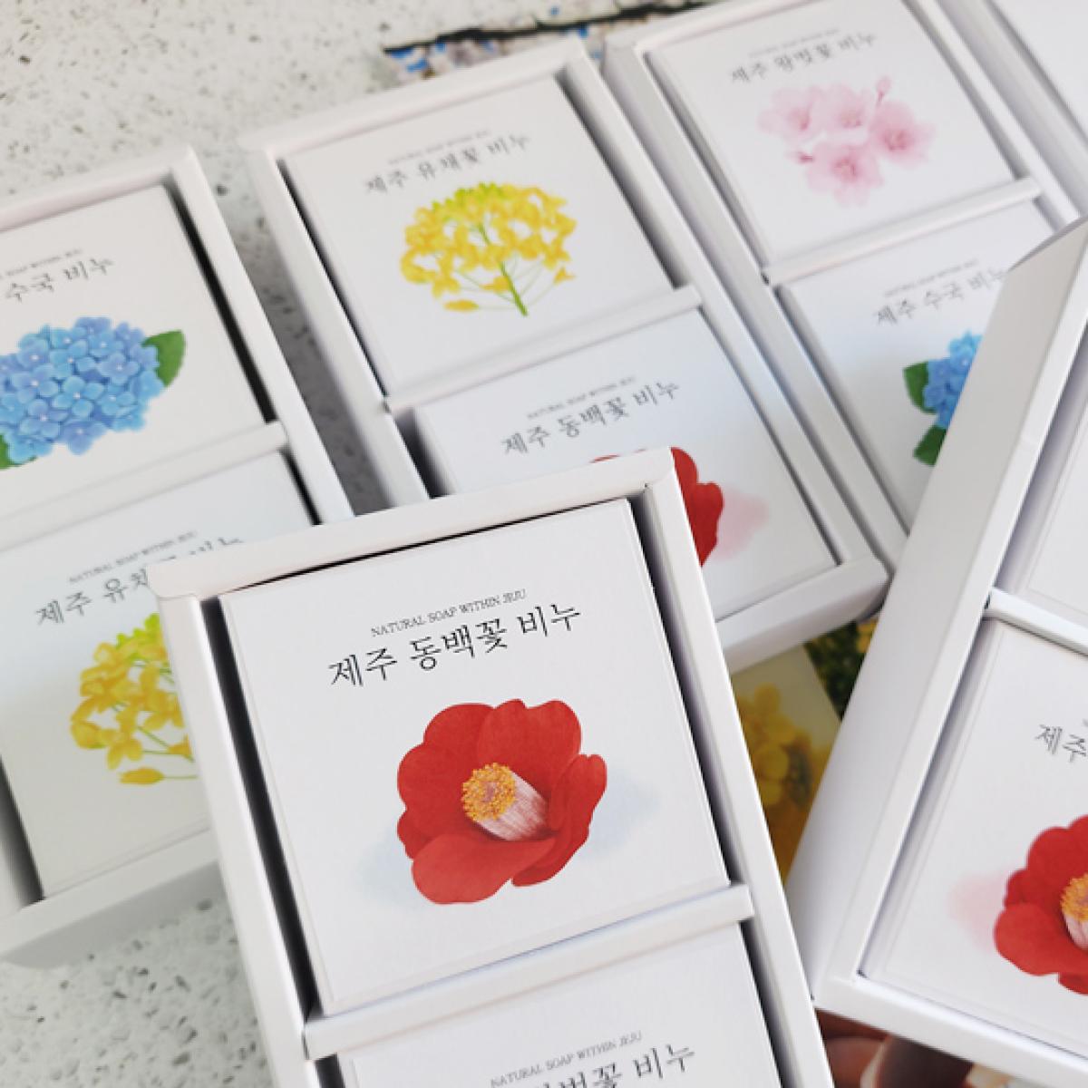 제주꽃 비누 2구