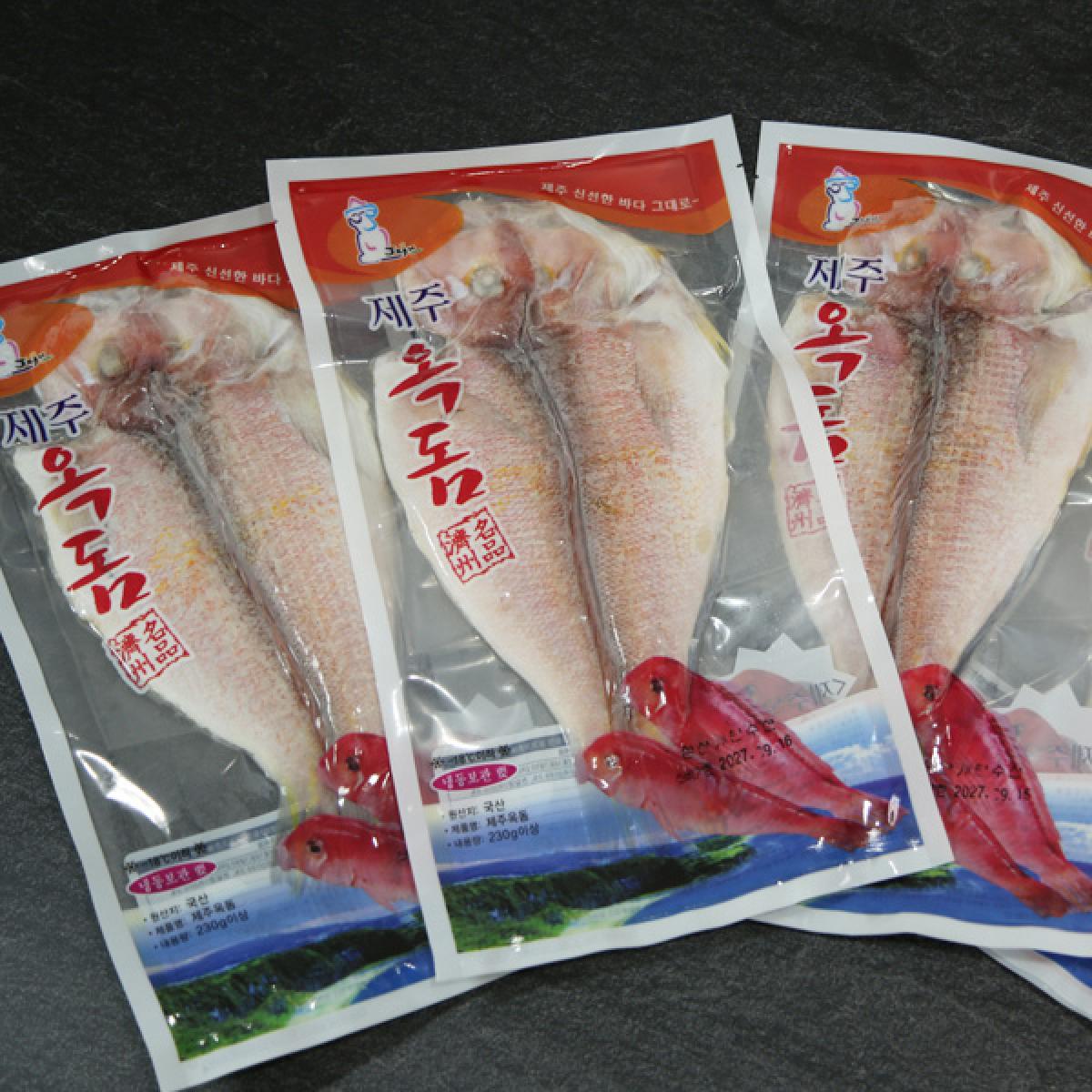 [성창수산]제주 프리미엄 옥돔(마리당 280g 이상)