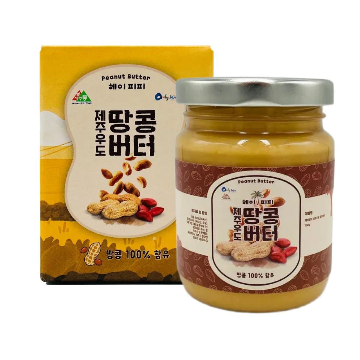 제주 우도 땅콩버터 150g