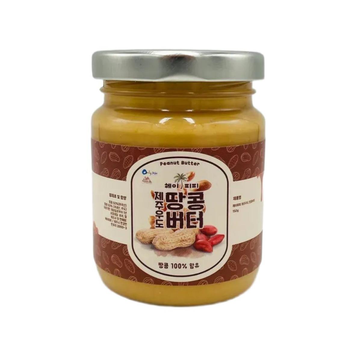 제주 우도 땅콩버터 150g
