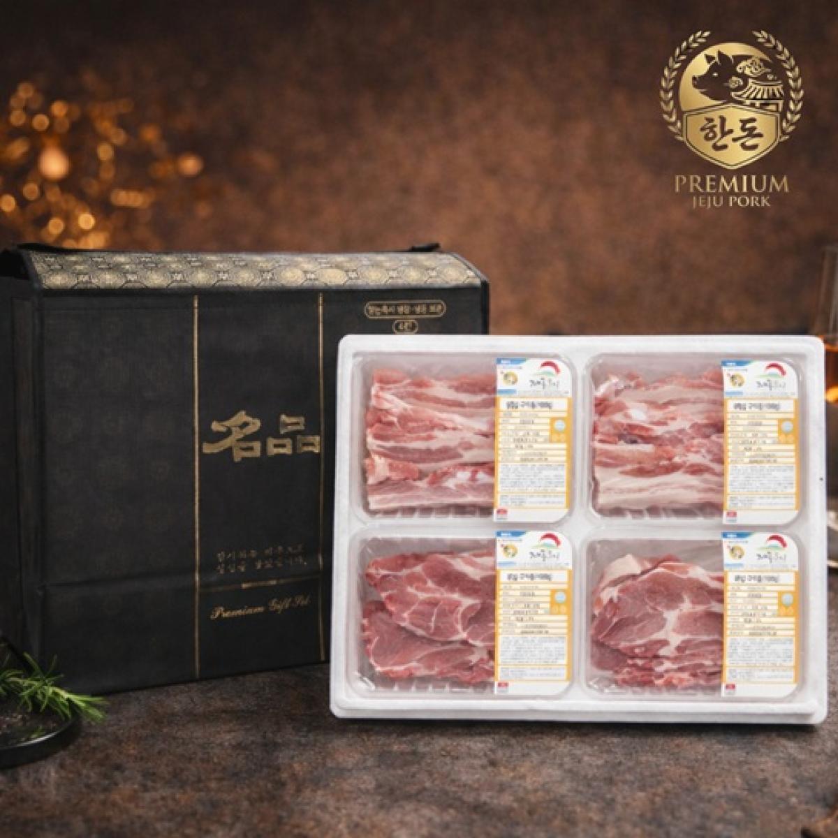 프리미엄 돼지고기 시그니처04 삼겹·목살 4.0kg