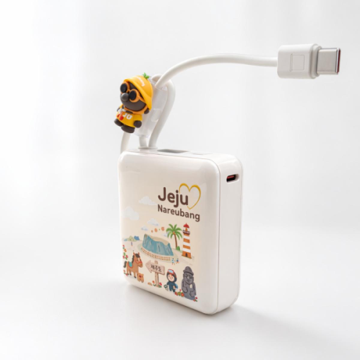 제주하우스 나르방 고속 보조배터리 10000mAh
