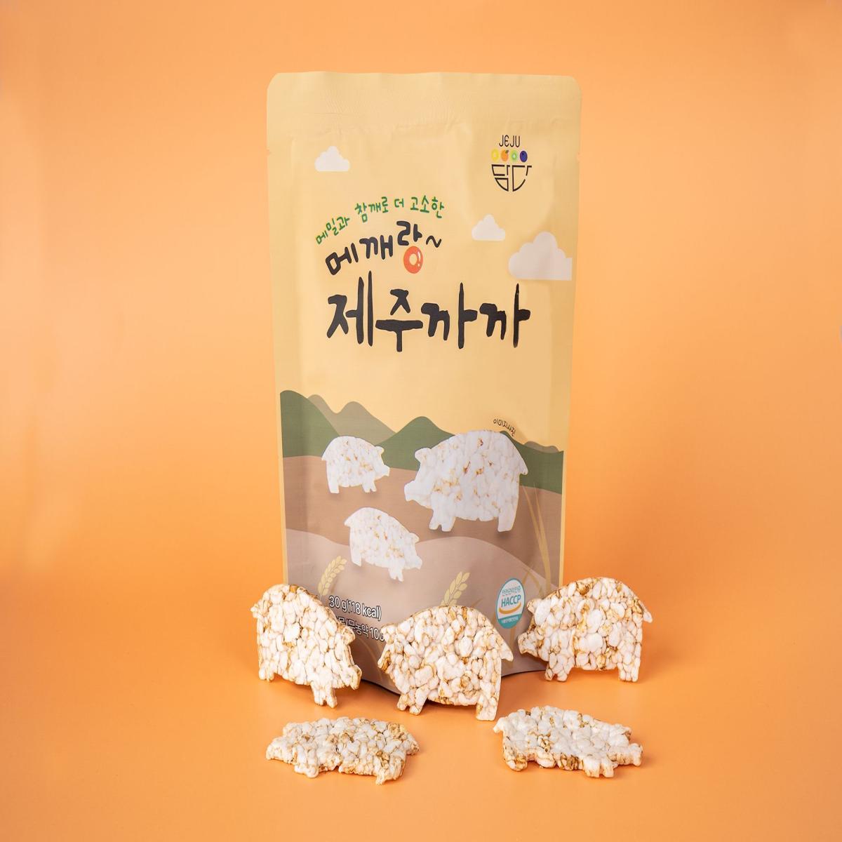 [제주담다] 메깨랑 제주까까★