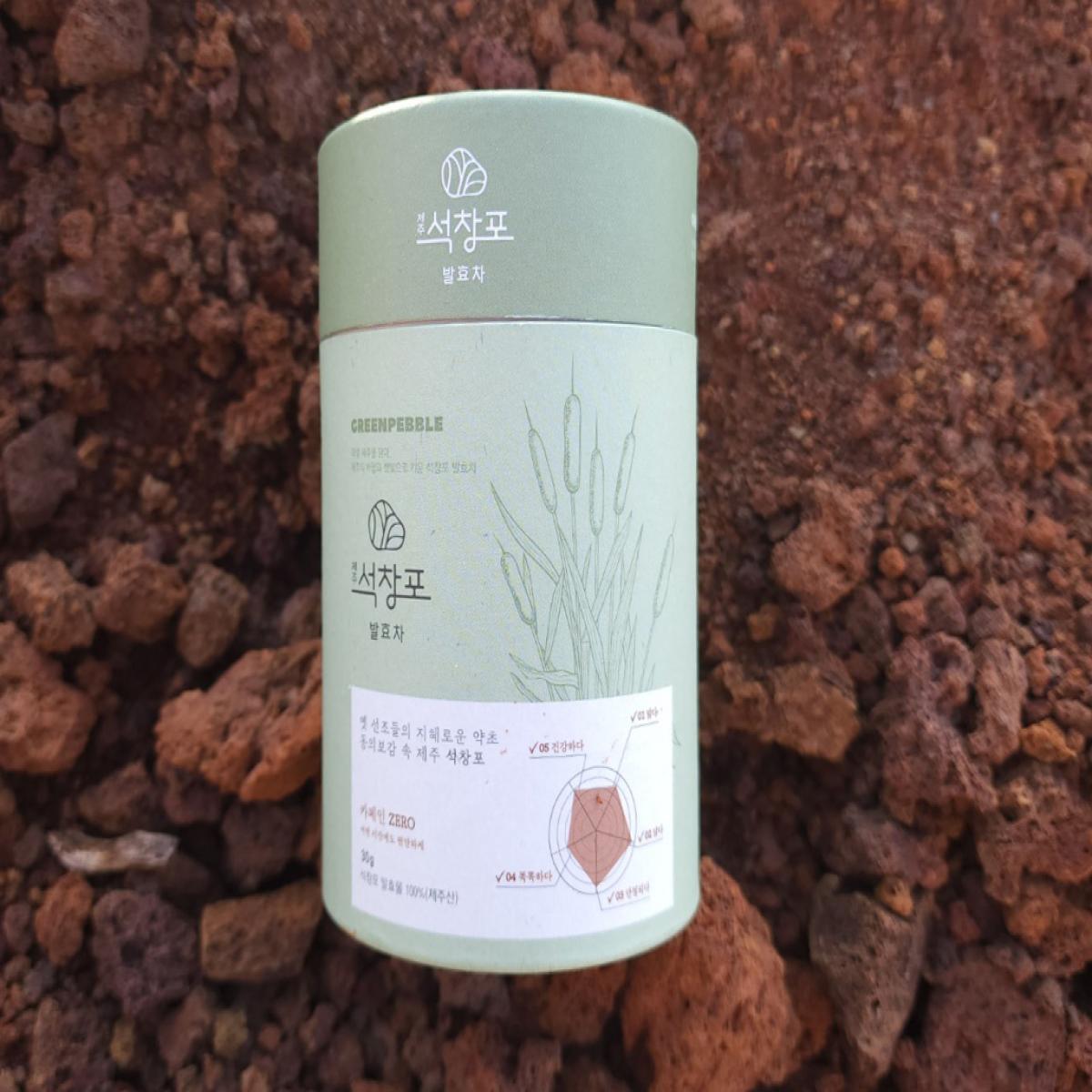 제주석창포 발효차 30g★