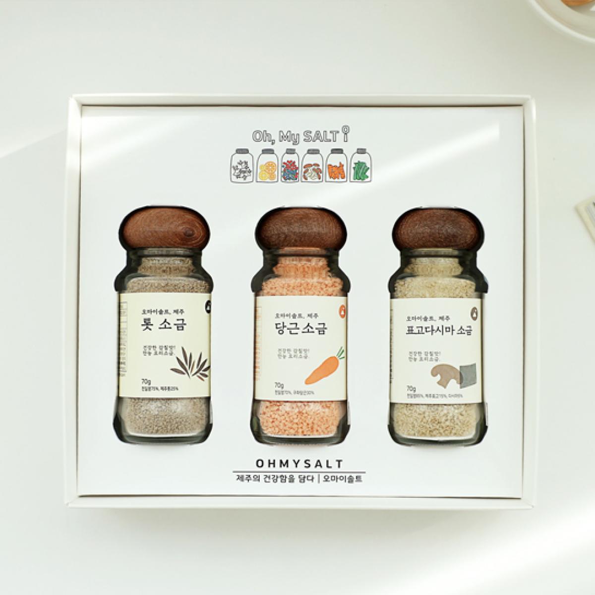 오마이솔트 소금생활 선물세트(3종)★