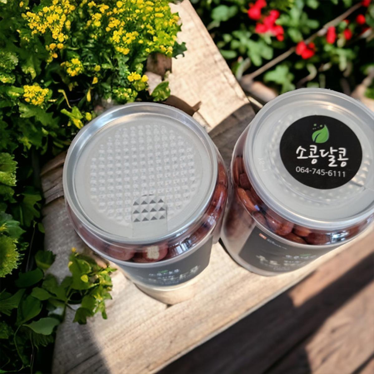 우도땅콩 180g