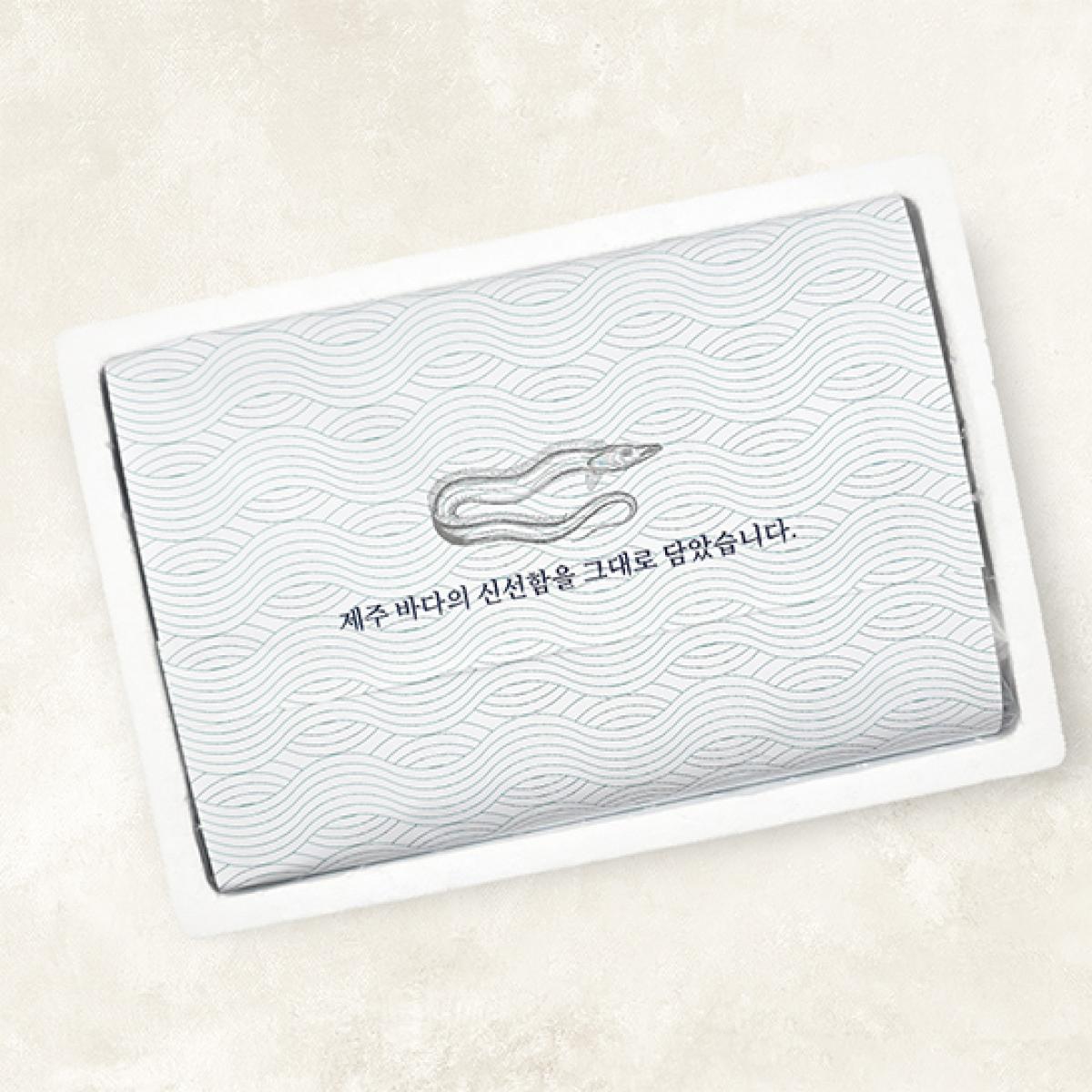 선물세트 [제주산 은갈치/옥돔/고등어 (손질완료)]