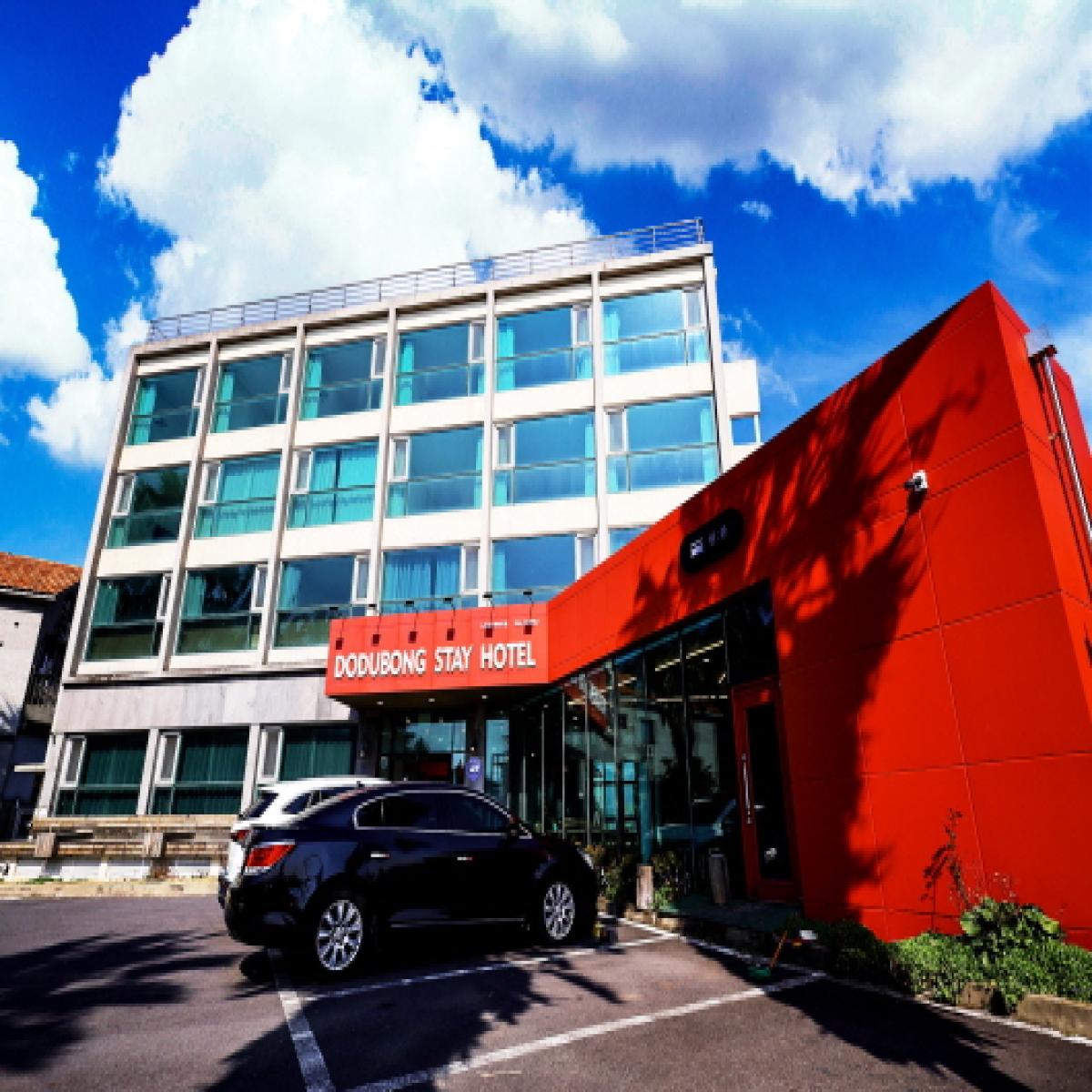 도두봉스테이호텔