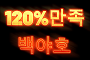판매처