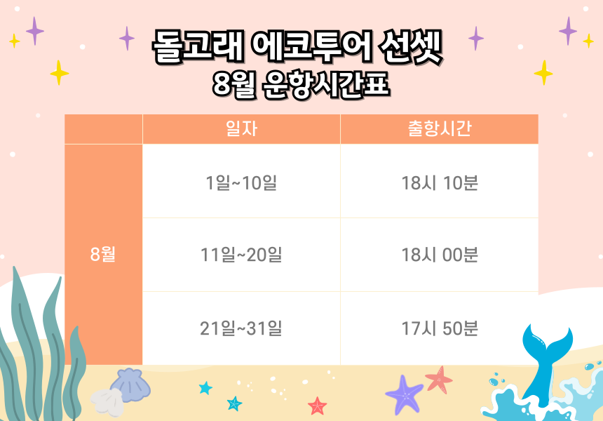상품설명
