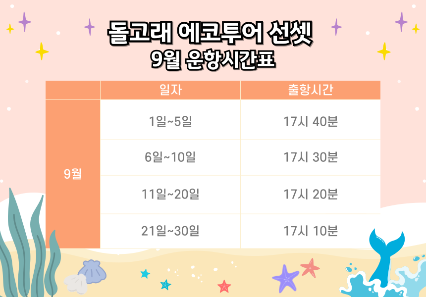 상품설명