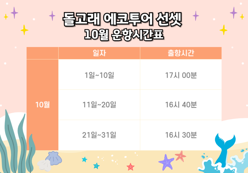 상품설명