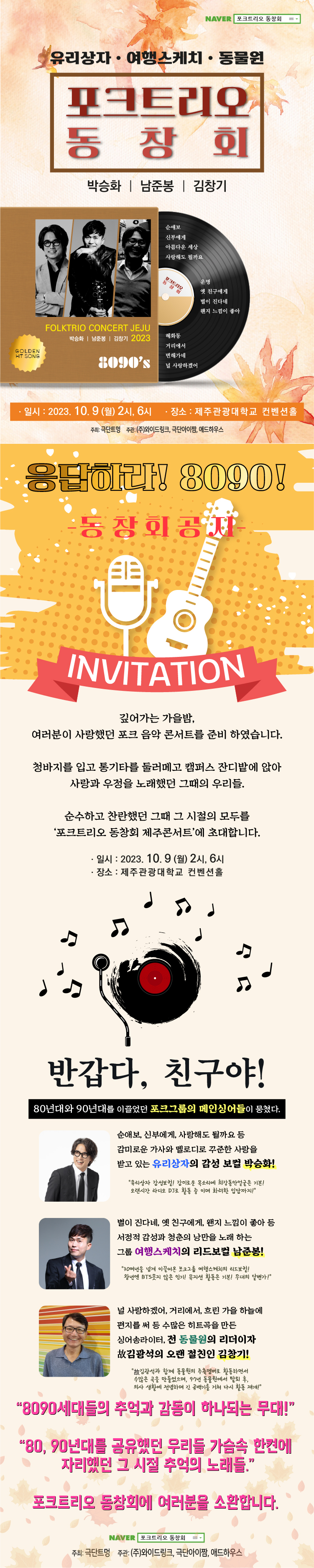상품설명