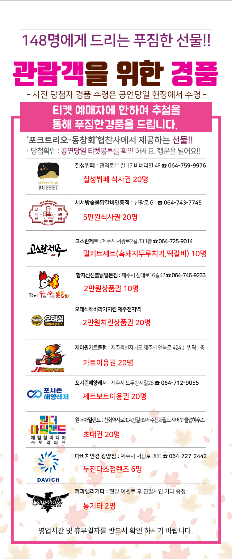 상품설명