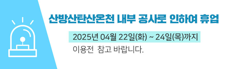 상품상세