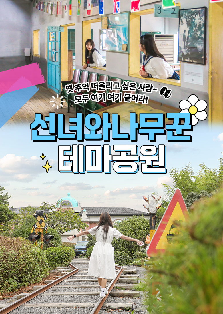 상품상세