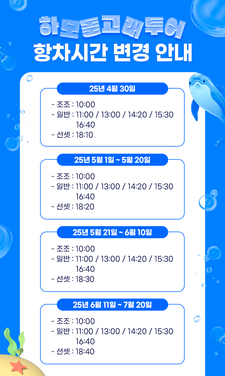 상품상세