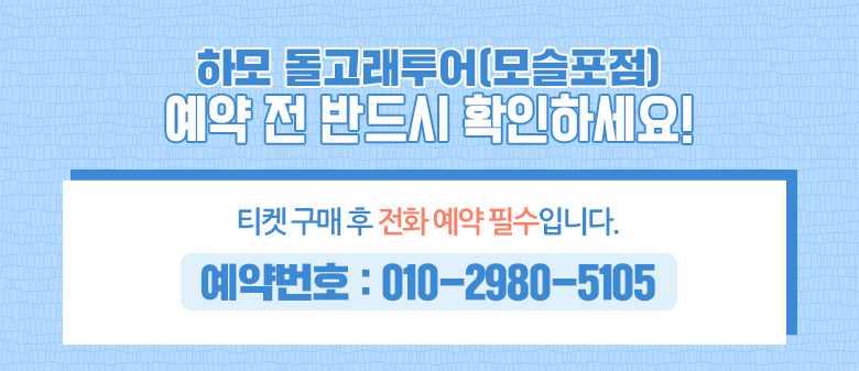 상품상세