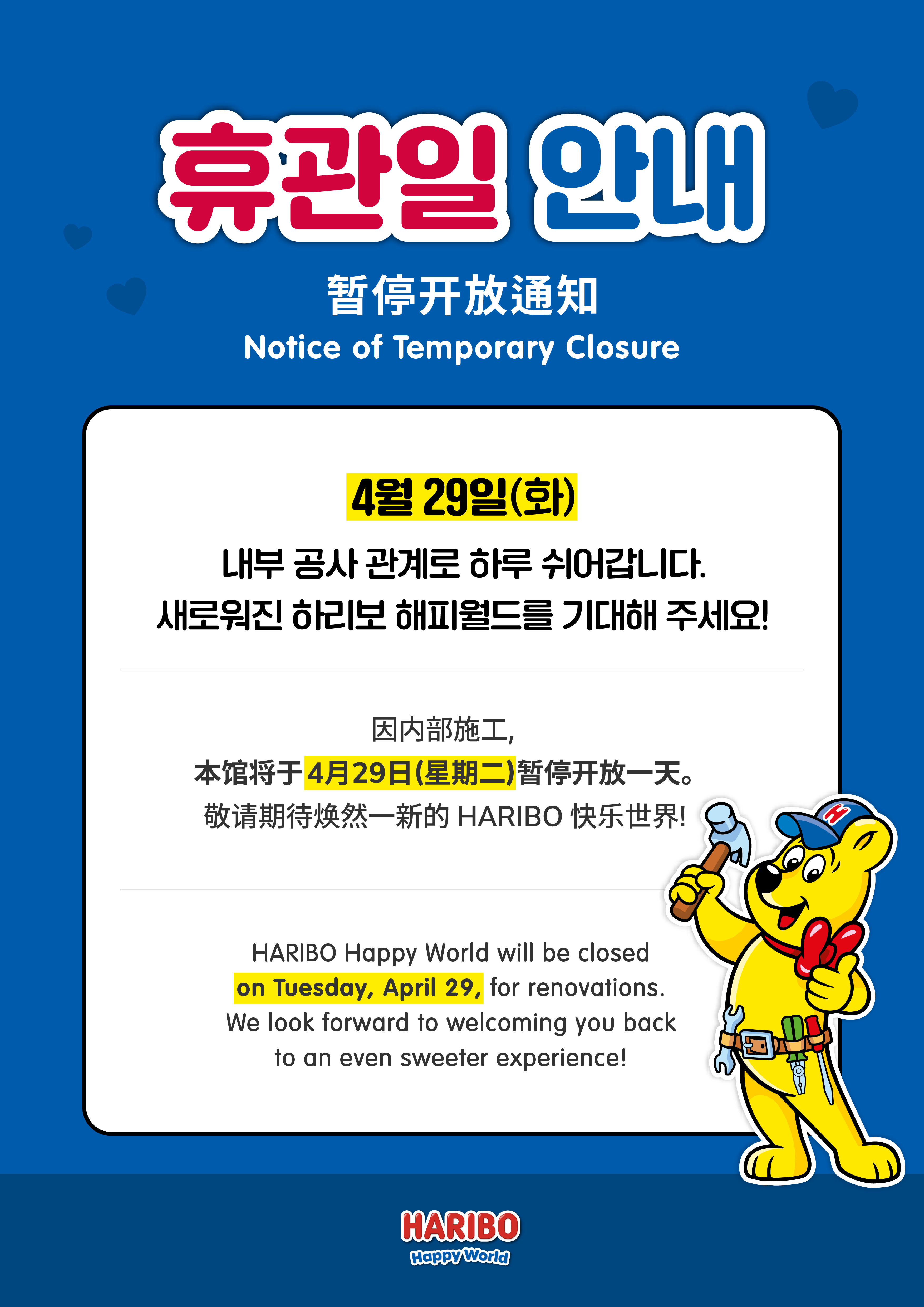 상품상세