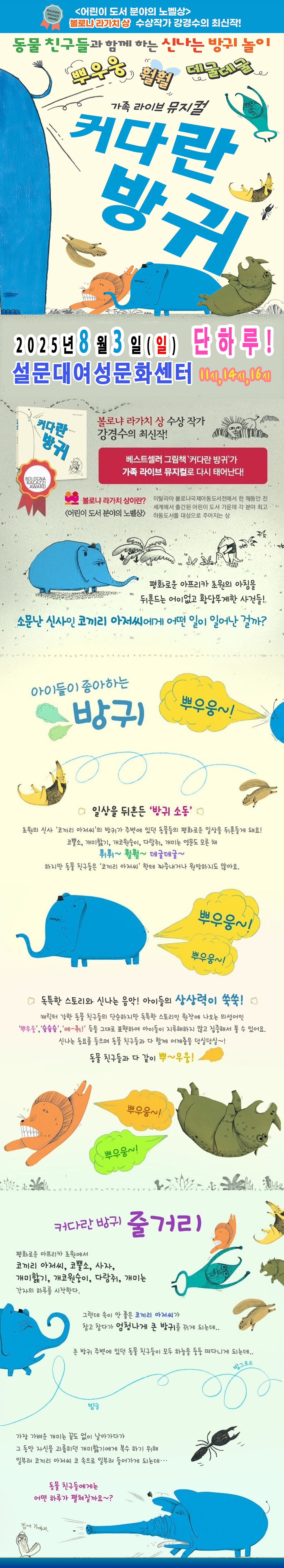 상품설명