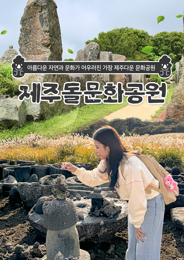 상품설명