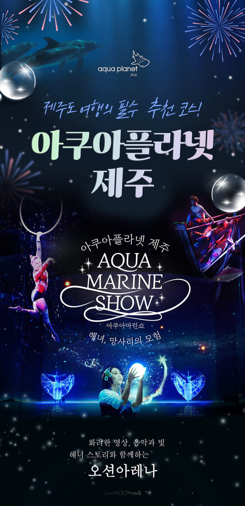 상품설명