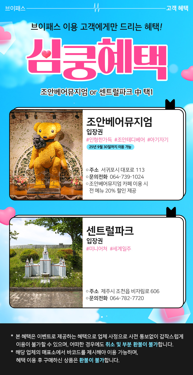 상품설명