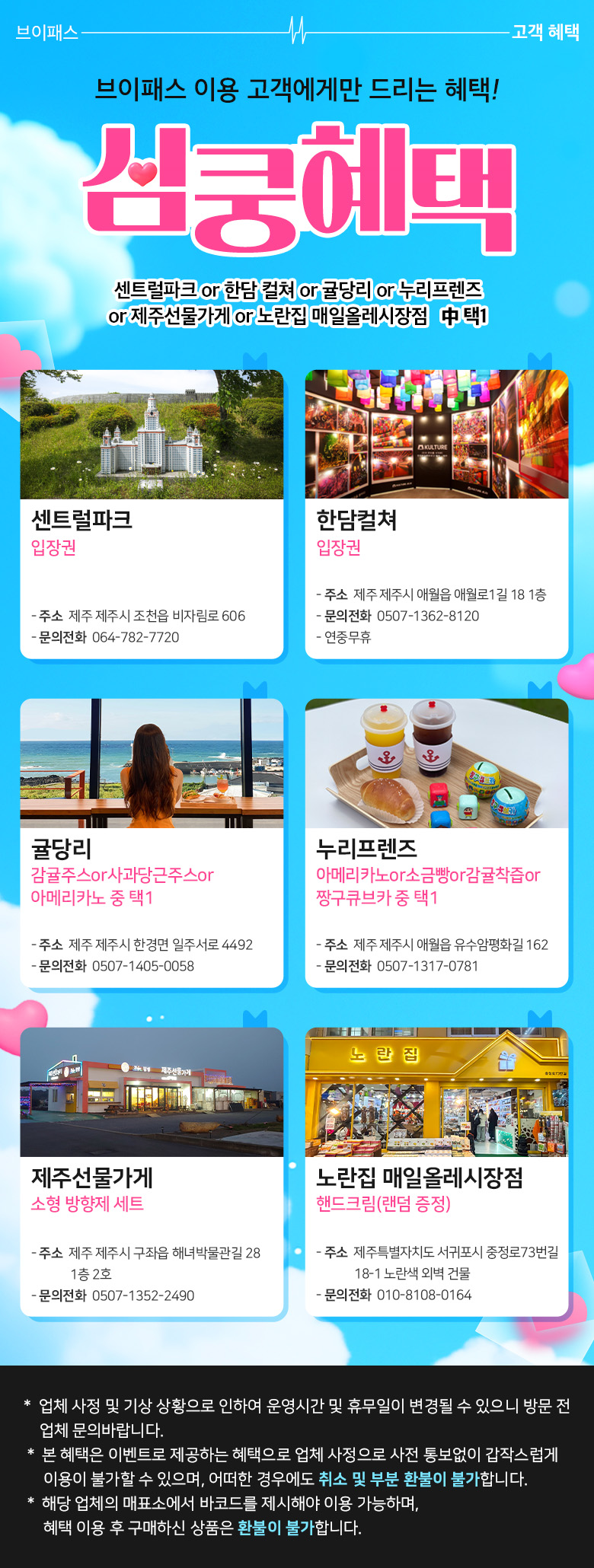 상품설명
