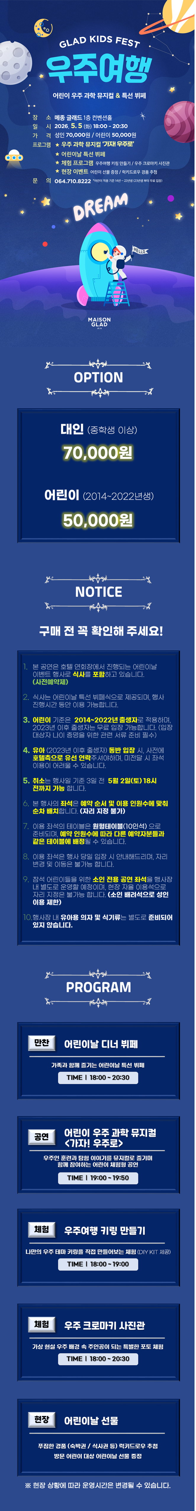 상품설명