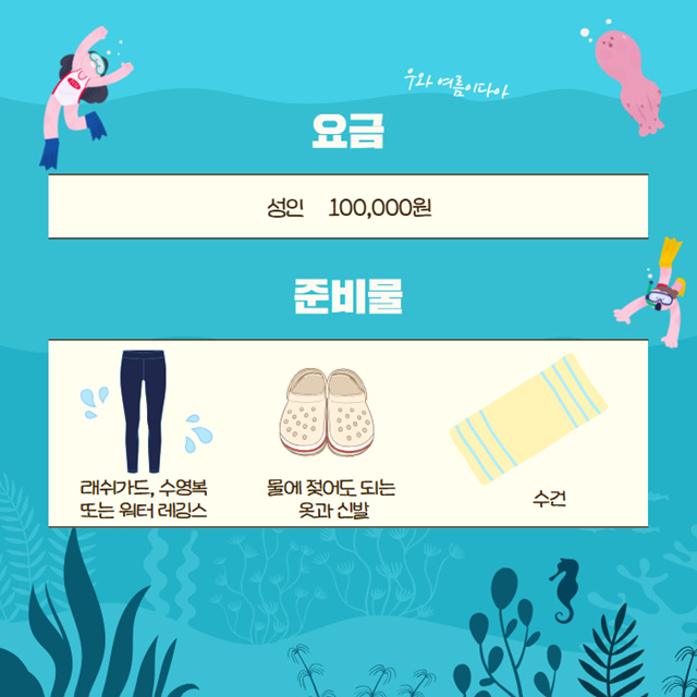 상품설명