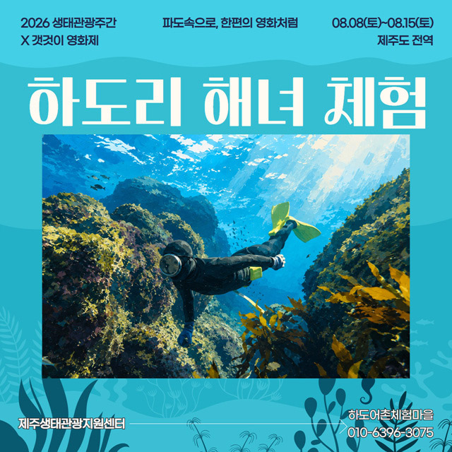 상품설명
