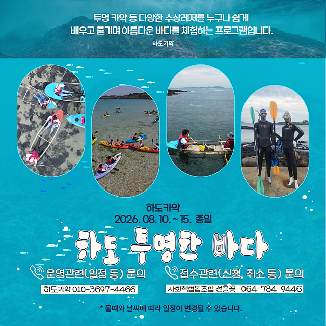 상품설명