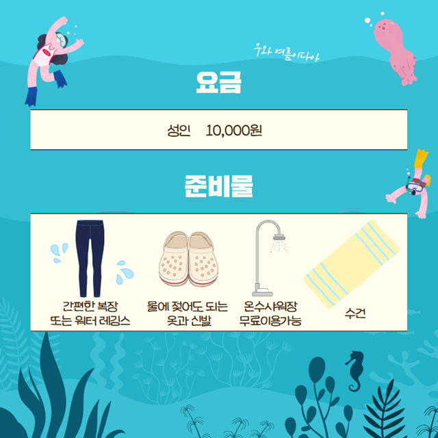 상품설명