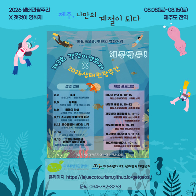 상품설명