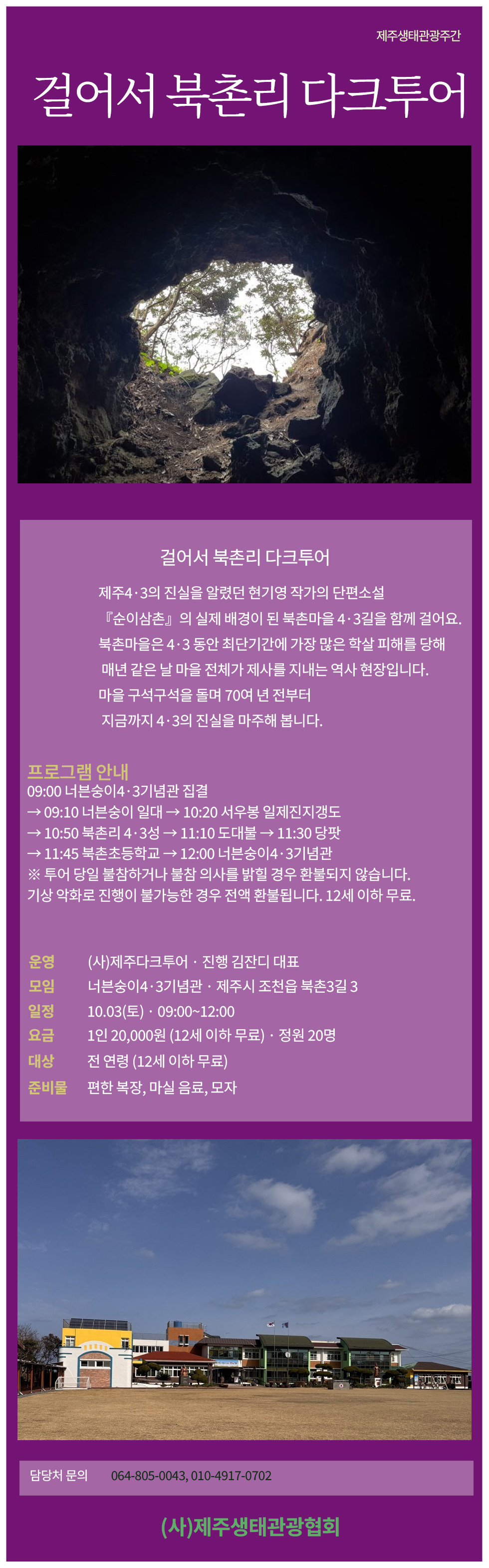 상품설명